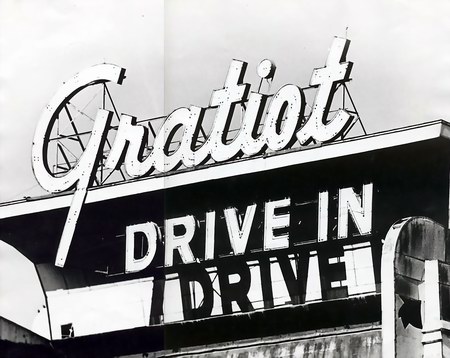Gratiot Drive-In Theatre - OLD SCREEN TOWER